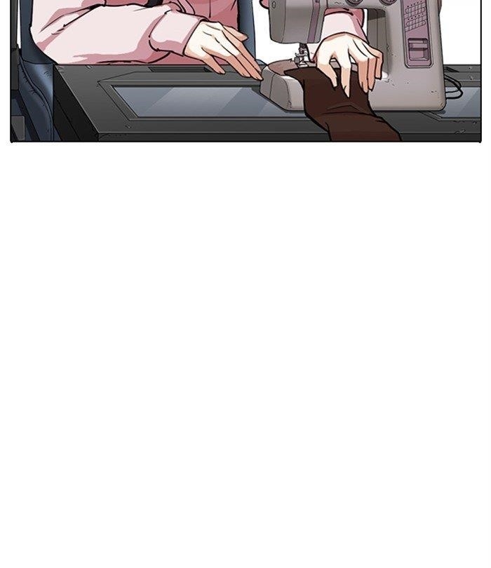 Lookism - Chapter 283 Page 116