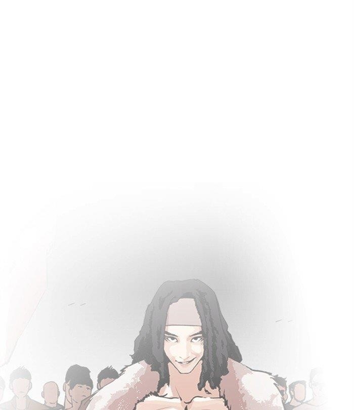 Lookism - Chapter 283 Page 122