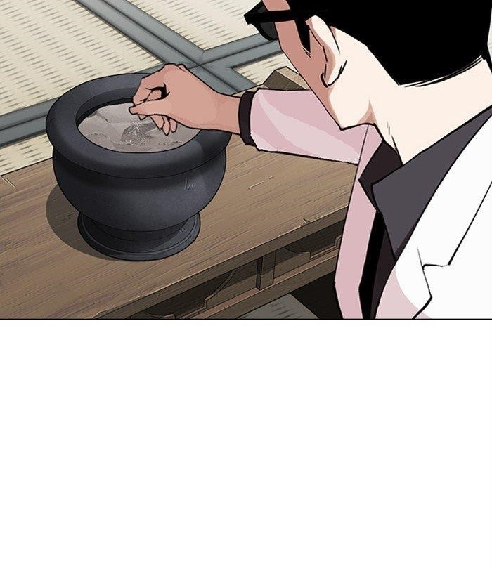 Lookism - Chapter 283 Page 136