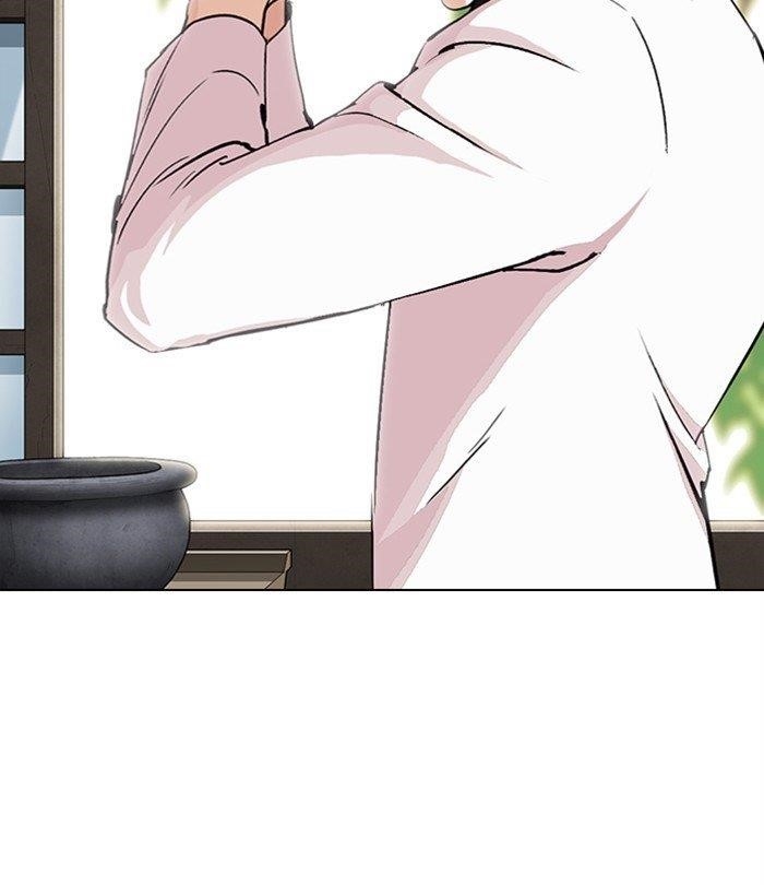 Lookism - Chapter 283 Page 138