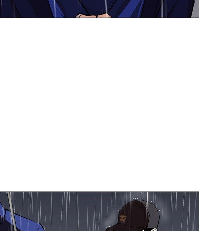 Lookism - Chapter 283 Page 165