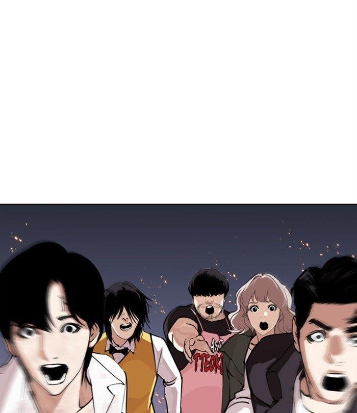 Lookism - Chapter 283 Page 20