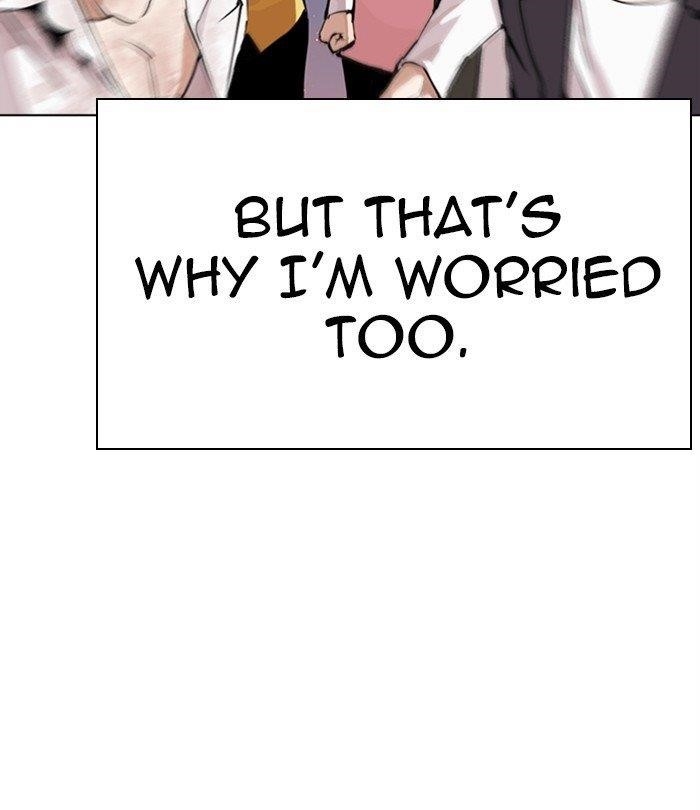 Lookism - Chapter 283 Page 21