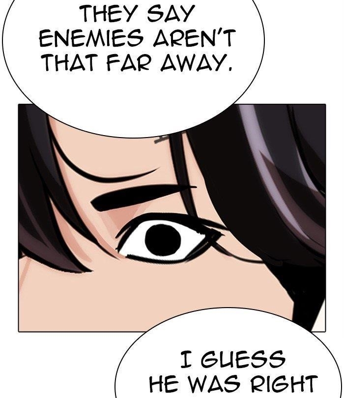 Lookism - Chapter 283 Page 258