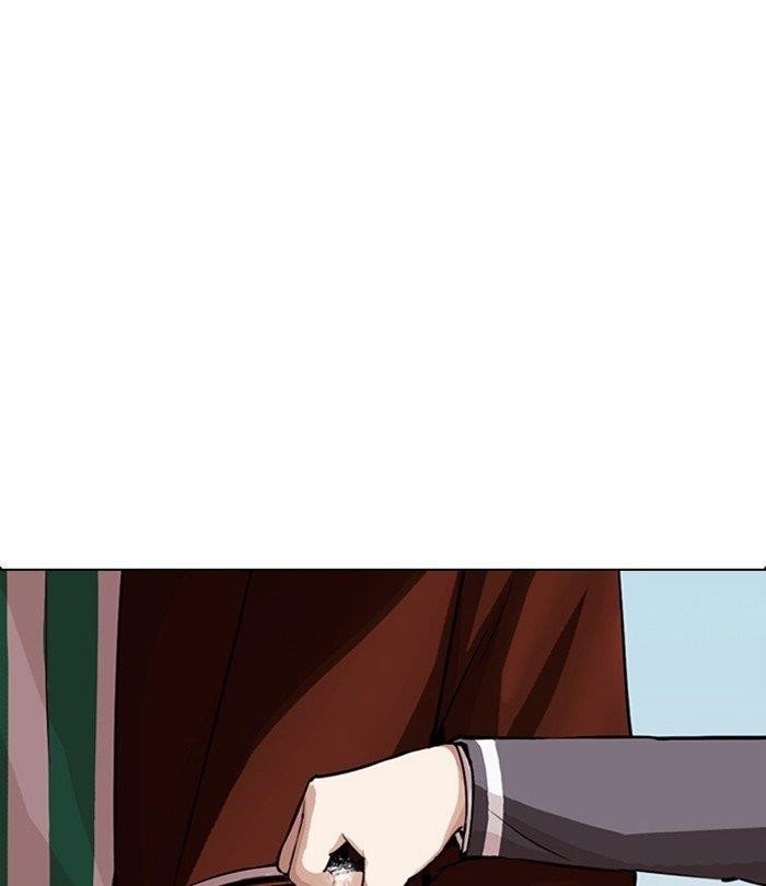 Lookism - Chapter 283 Page 83