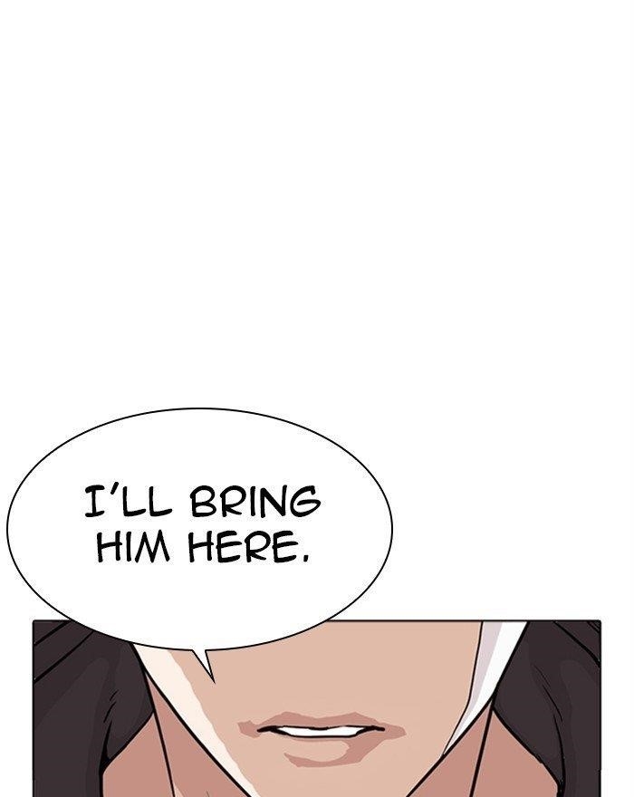 Lookism - Chapter 284 Page 112