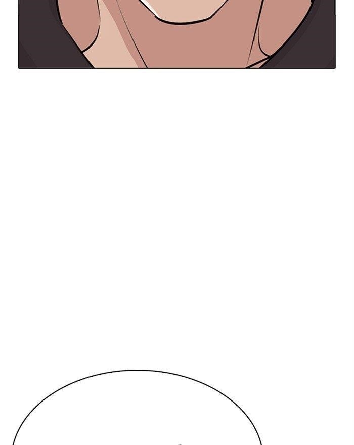 Lookism - Chapter 284 Page 113