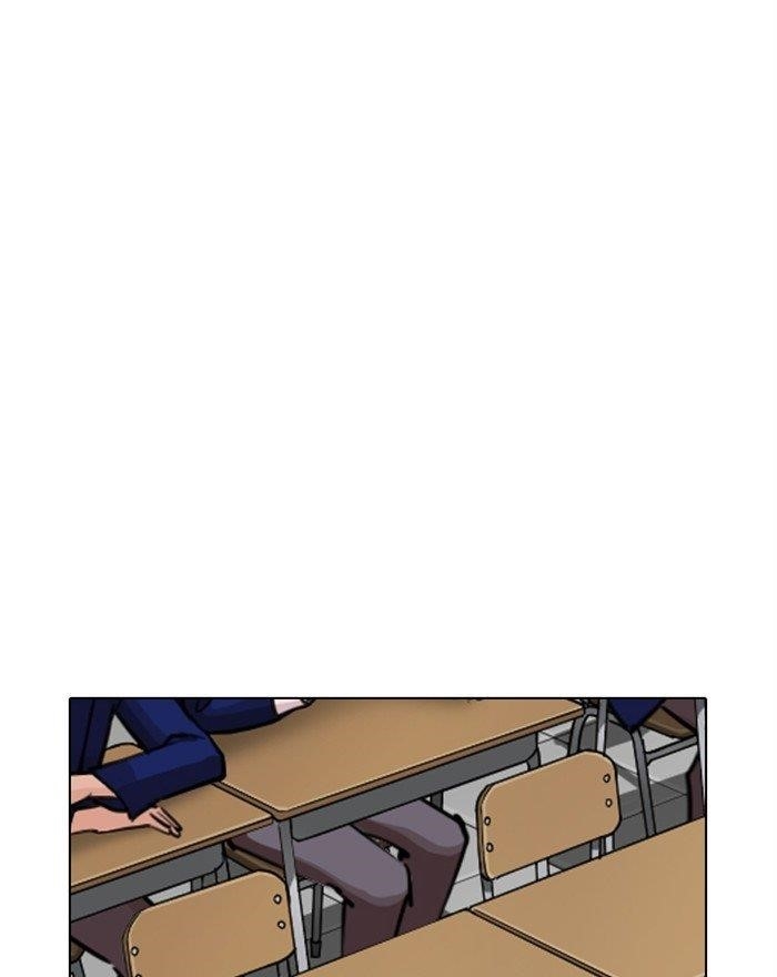Lookism - Chapter 284 Page 124