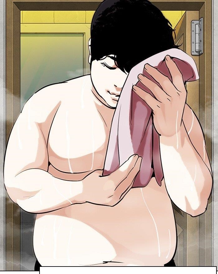 Lookism - Chapter 284 Page 144