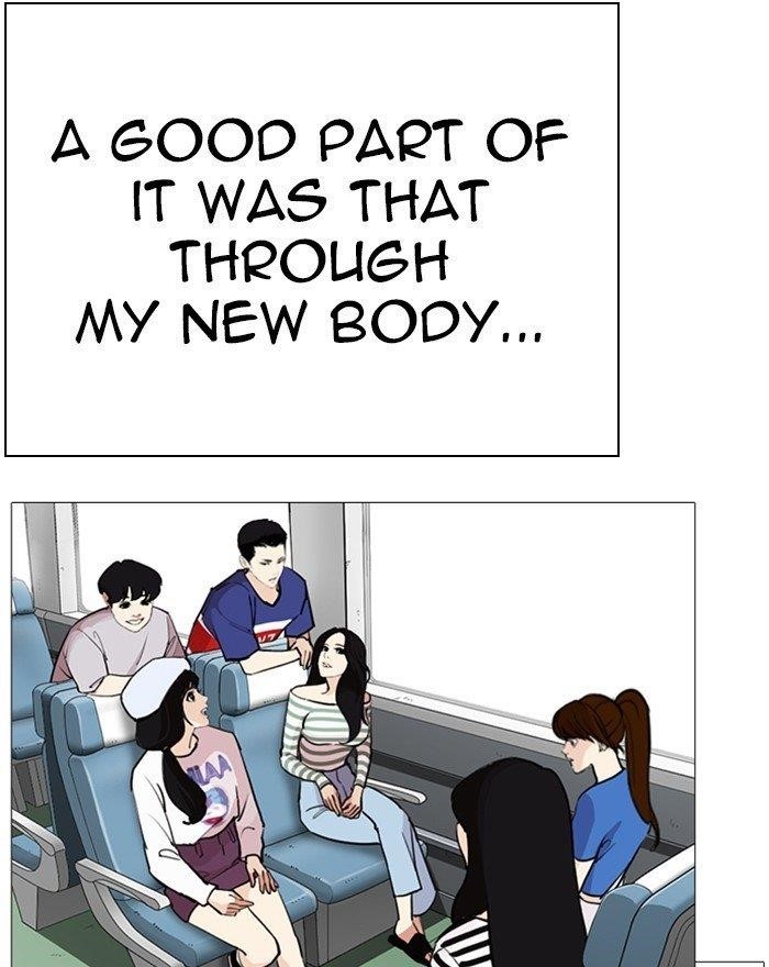 Lookism - Chapter 284 Page 150
