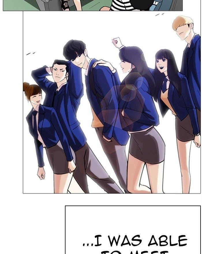 Lookism - Chapter 284 Page 151