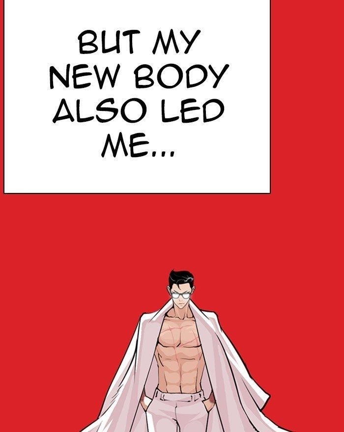 Lookism - Chapter 284 Page 153