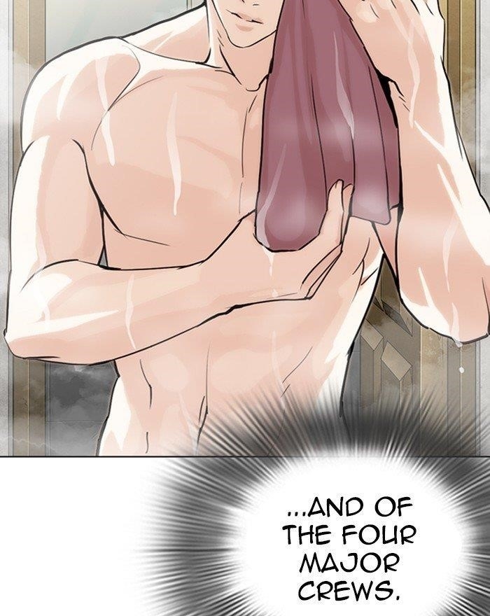 Lookism - Chapter 284 Page 157