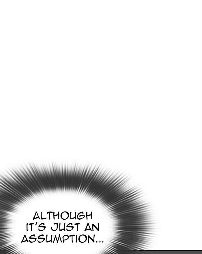 Lookism - Chapter 284 Page 188