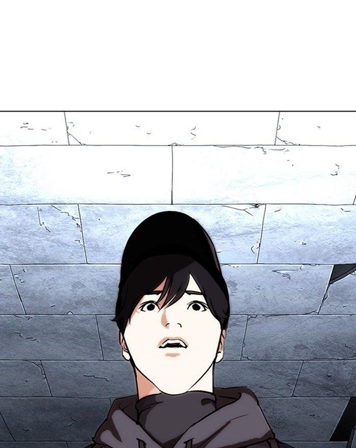 Lookism - Chapter 284 Page 230