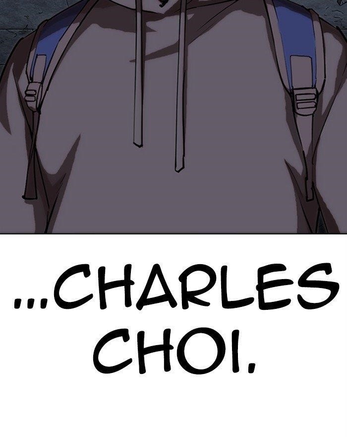 Lookism - Chapter 284 Page 231