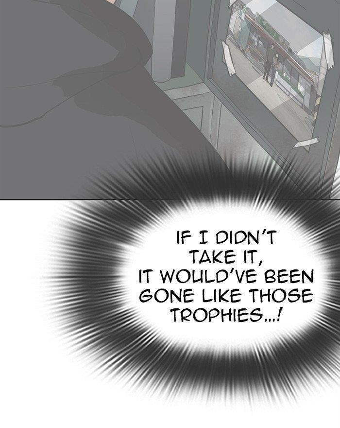 Lookism - Chapter 284 Page 246