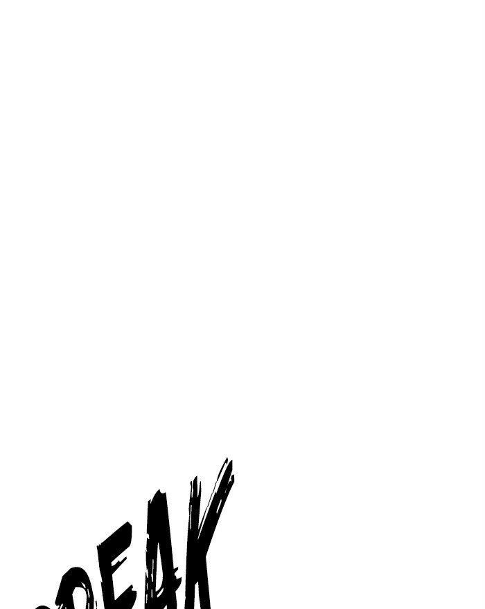 Lookism - Chapter 284 Page 254