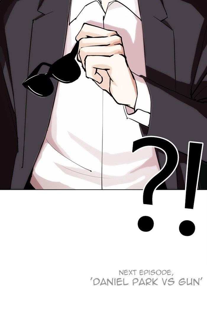 Lookism - Chapter 284 Page 272