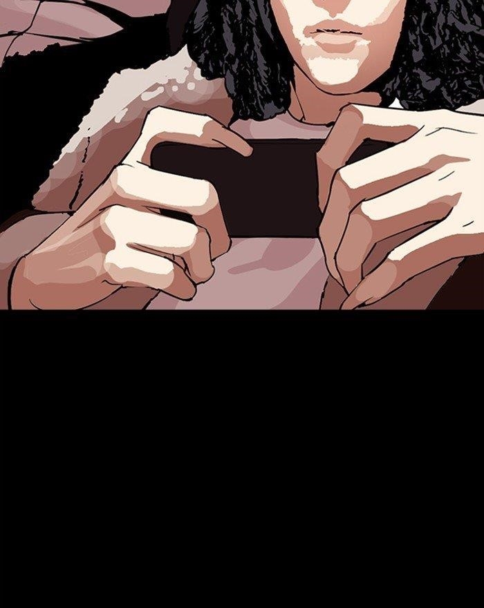 Lookism - Chapter 284 Page 32