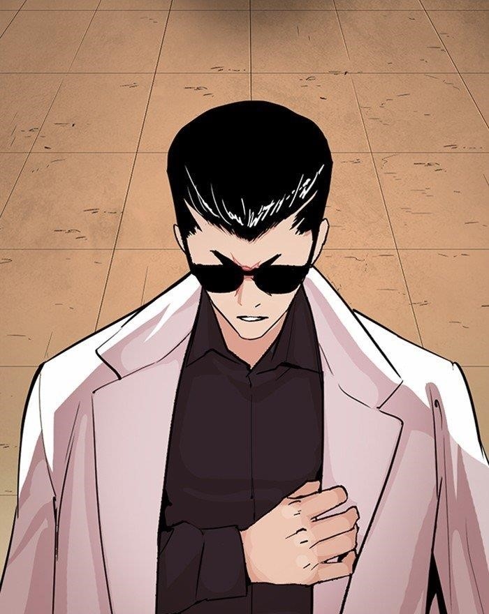 Lookism - Chapter 284 Page 45