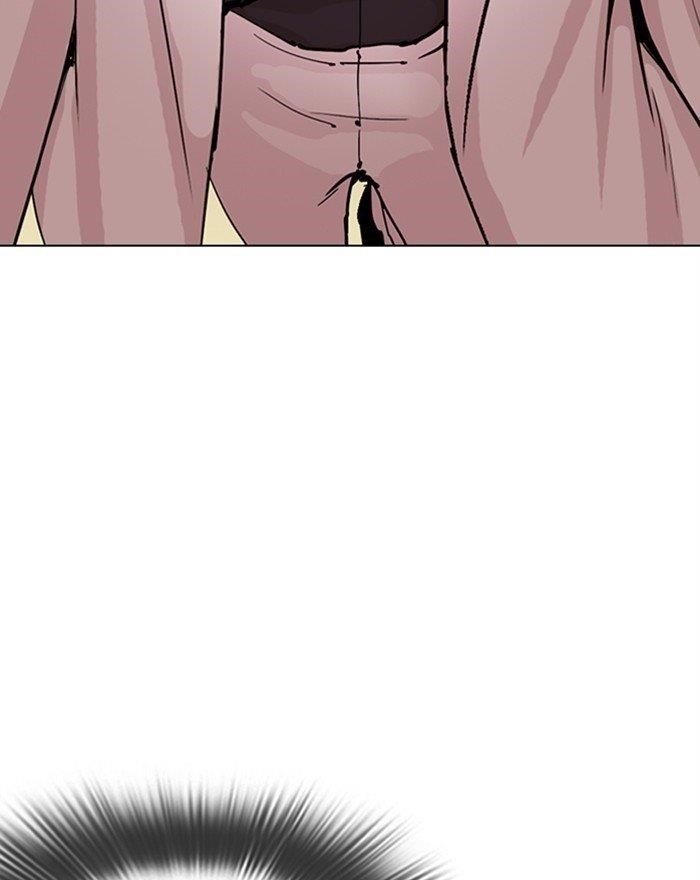 Lookism - Chapter 284 Page 46