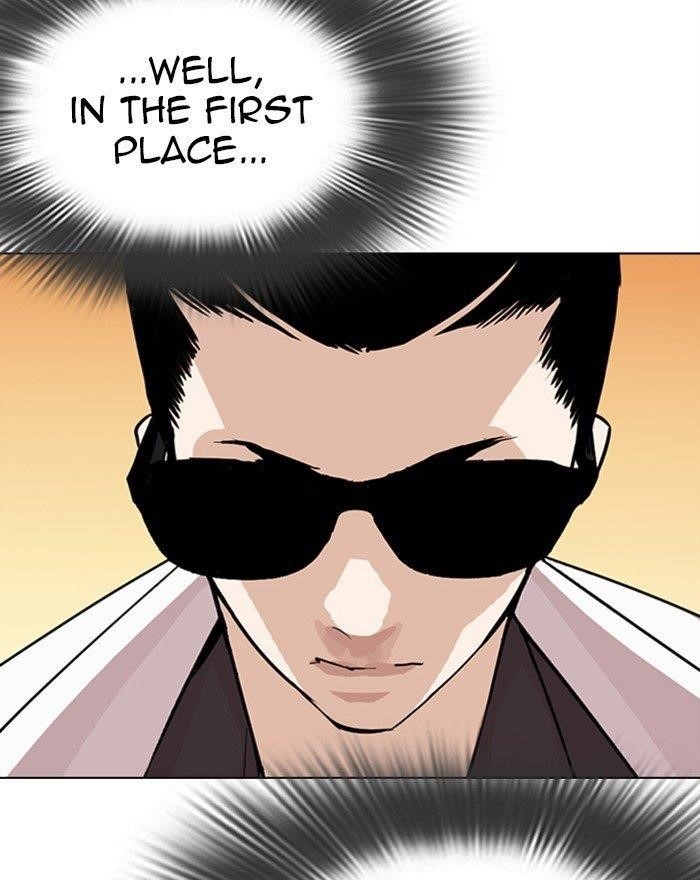 Lookism - Chapter 284 Page 47