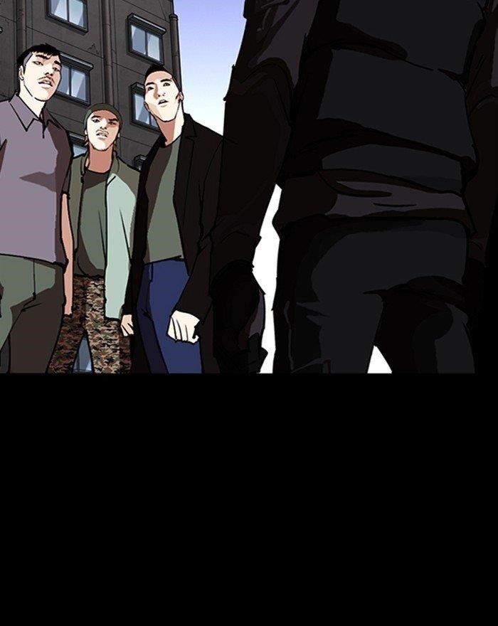 Lookism - Chapter 284 Page 92