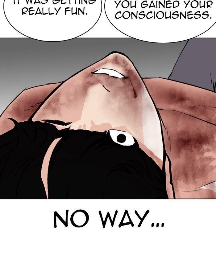 Lookism - Chapter 286 Page 109