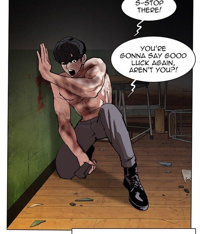 Lookism - Chapter 286 Page 139