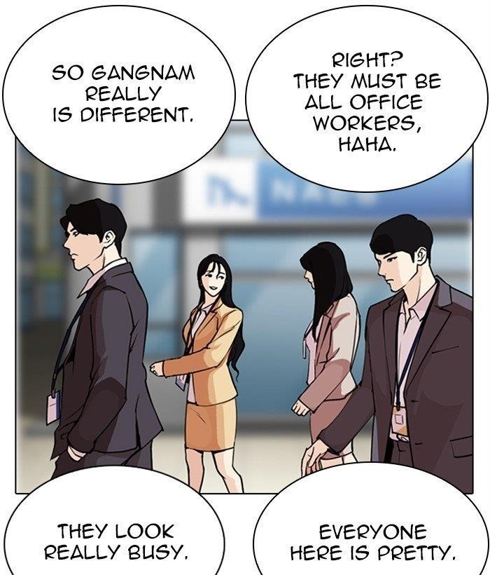 Lookism - Chapter 286 Page 161