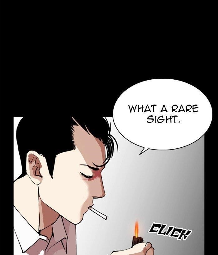 Lookism - Chapter 286 Page 17