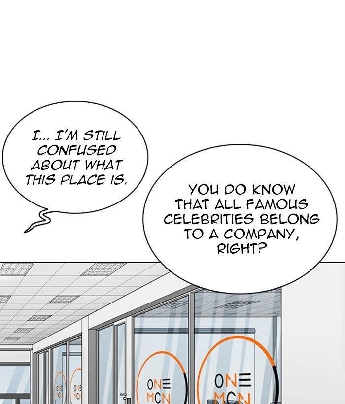 Lookism - Chapter 286 Page 208