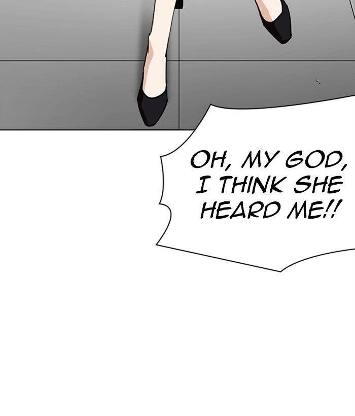 Lookism - Chapter 286 Page 214