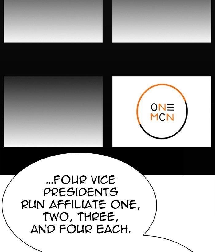 Lookism - Chapter 286 Page 216