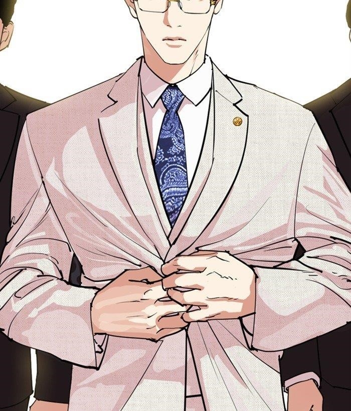 Lookism - Chapter 286 Page 230