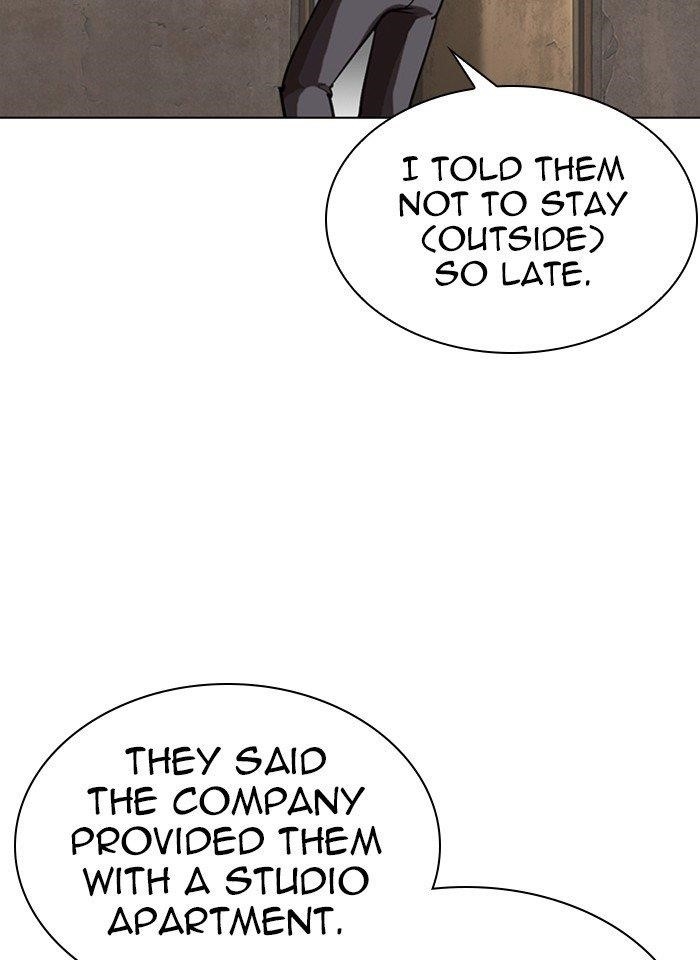 Lookism - Chapter 289 Page 108