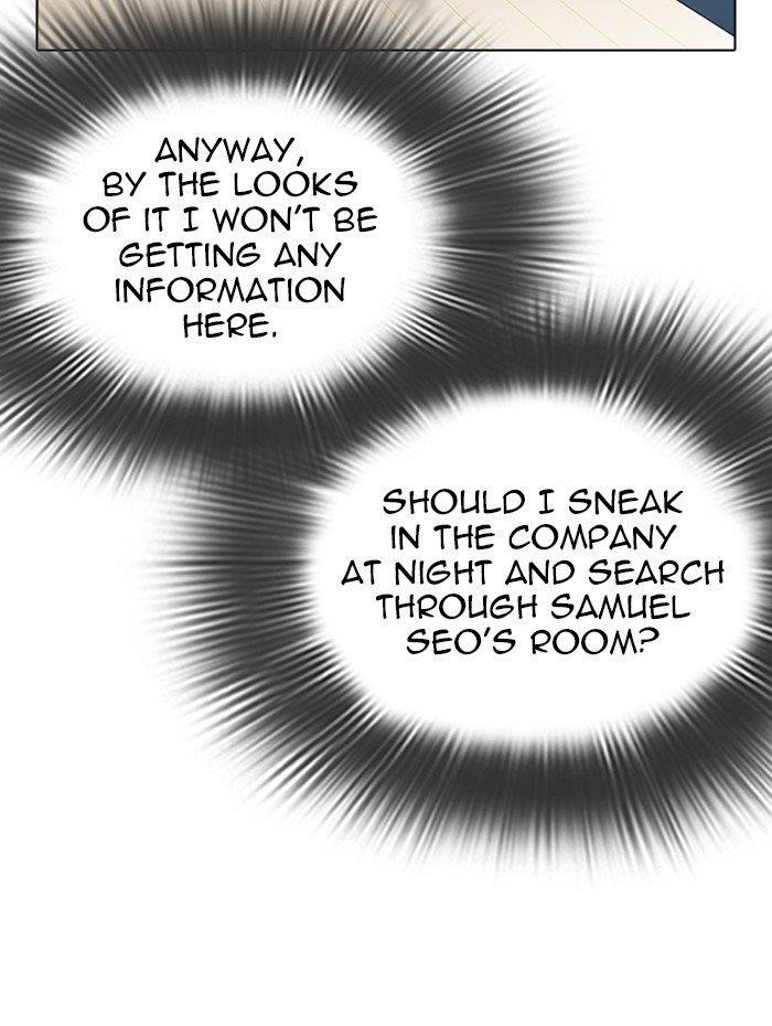 Lookism - Chapter 289 Page 147