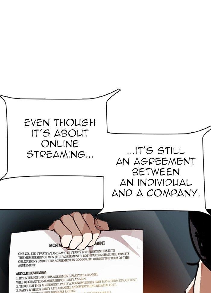 Lookism - Chapter 289 Page 162