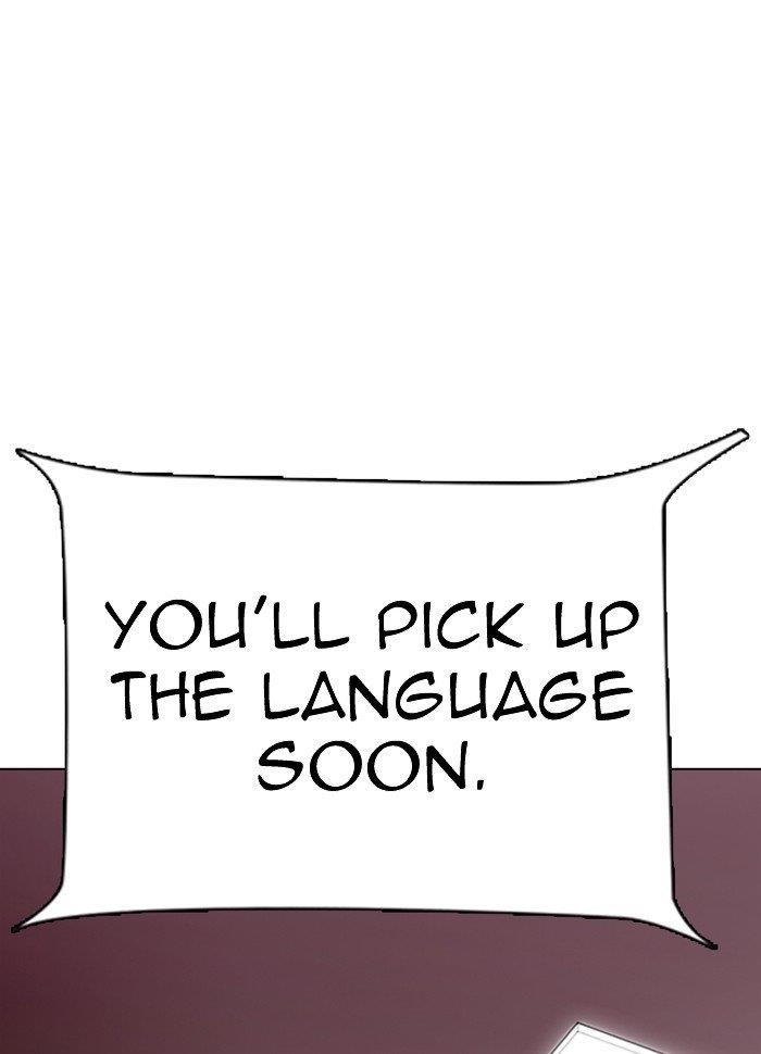 Lookism - Chapter 289 Page 177