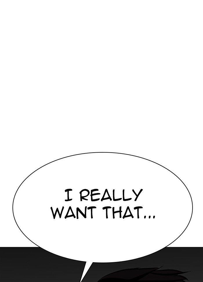 Lookism - Chapter 289 Page 189