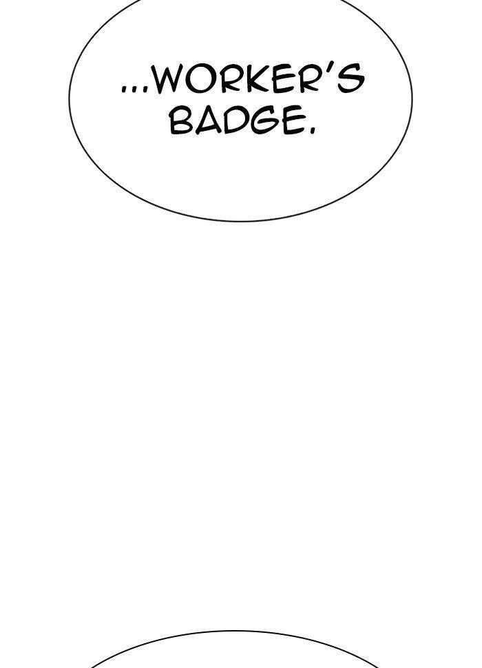 Lookism - Chapter 289 Page 191