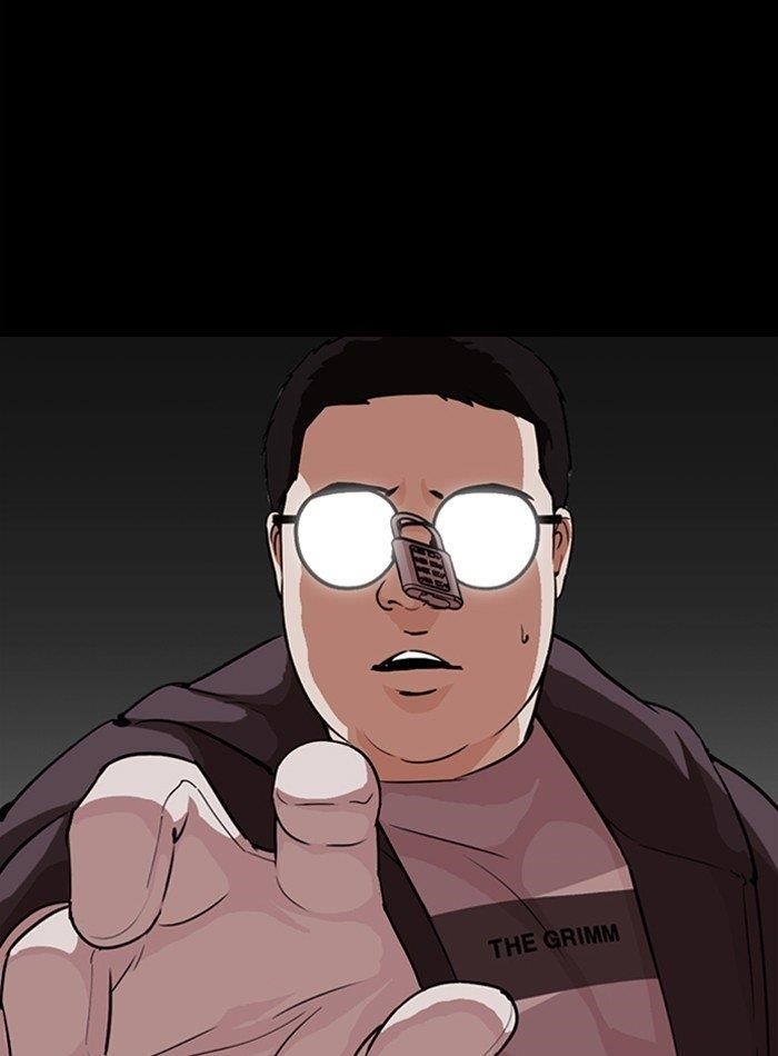 Lookism - Chapter 289 Page 21