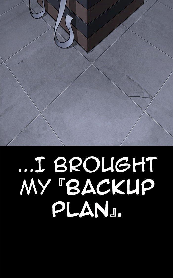 Lookism - Chapter 289 Page 222