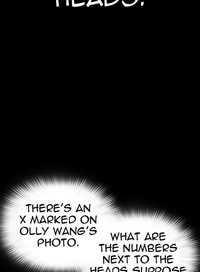 Lookism - Chapter 289 Page 25