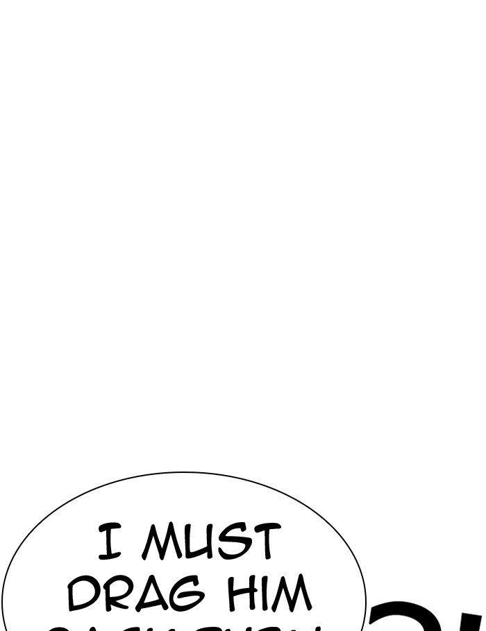 Lookism - Chapter 289 Page 56