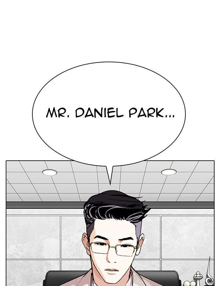 Lookism - Chapter 289 Page 62