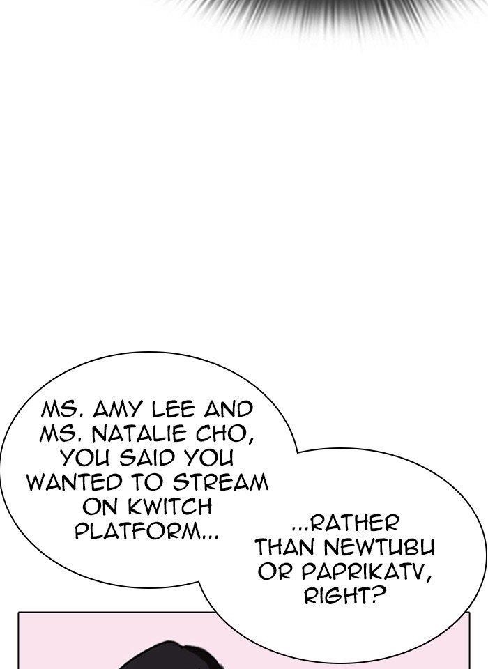 Lookism - Chapter 289 Page 66