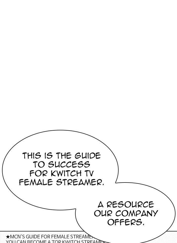 Lookism - Chapter 289 Page 68