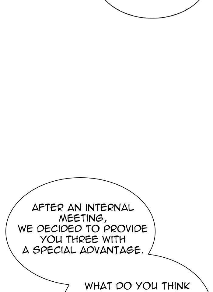 Lookism - Chapter 289 Page 70